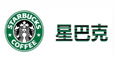 星巴克