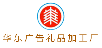 专业生产加工订做