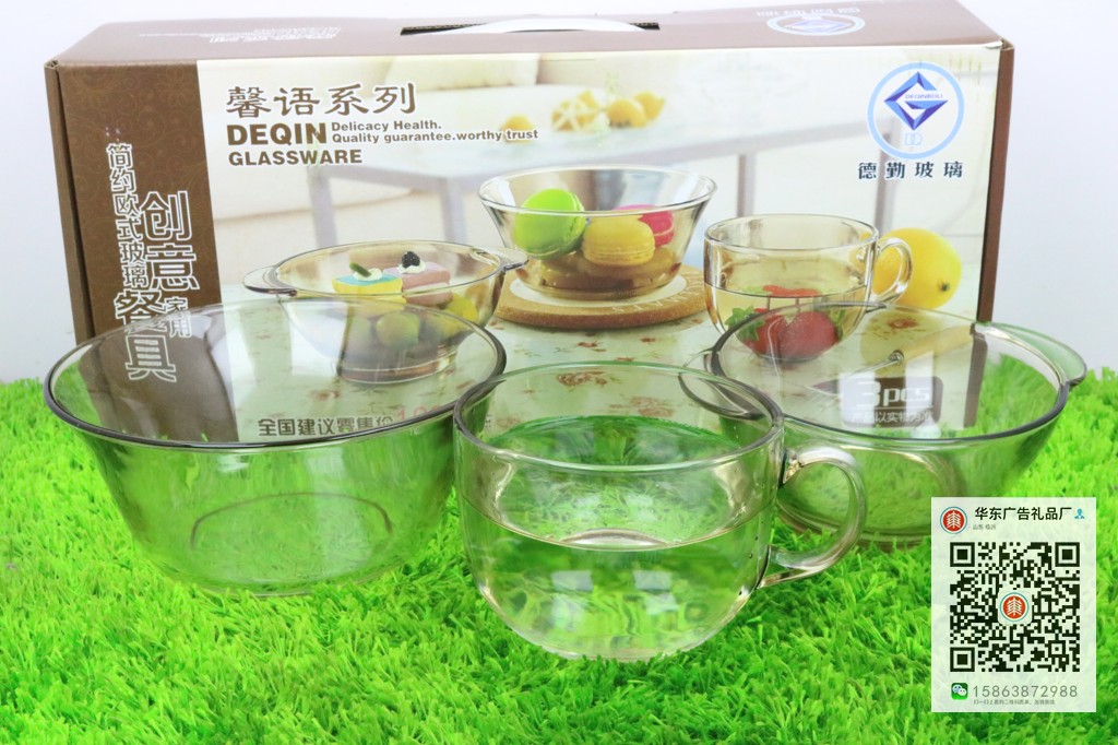 新品：碗杯三件套