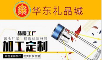 新品相册